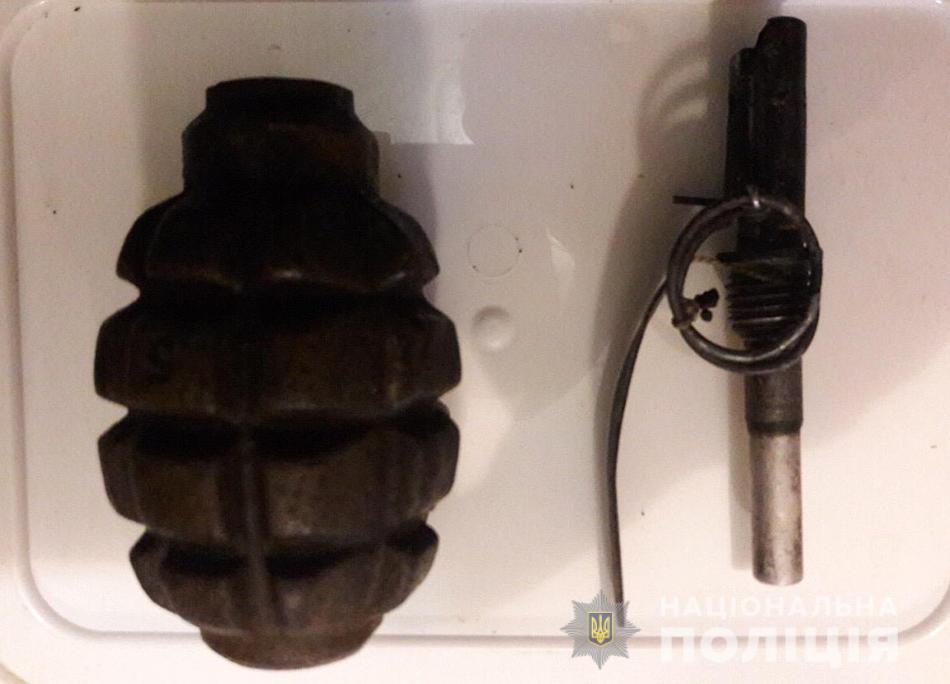 Zaporizhzhia: Police seized about 280 grams of marijuana, weapons and hand greanade