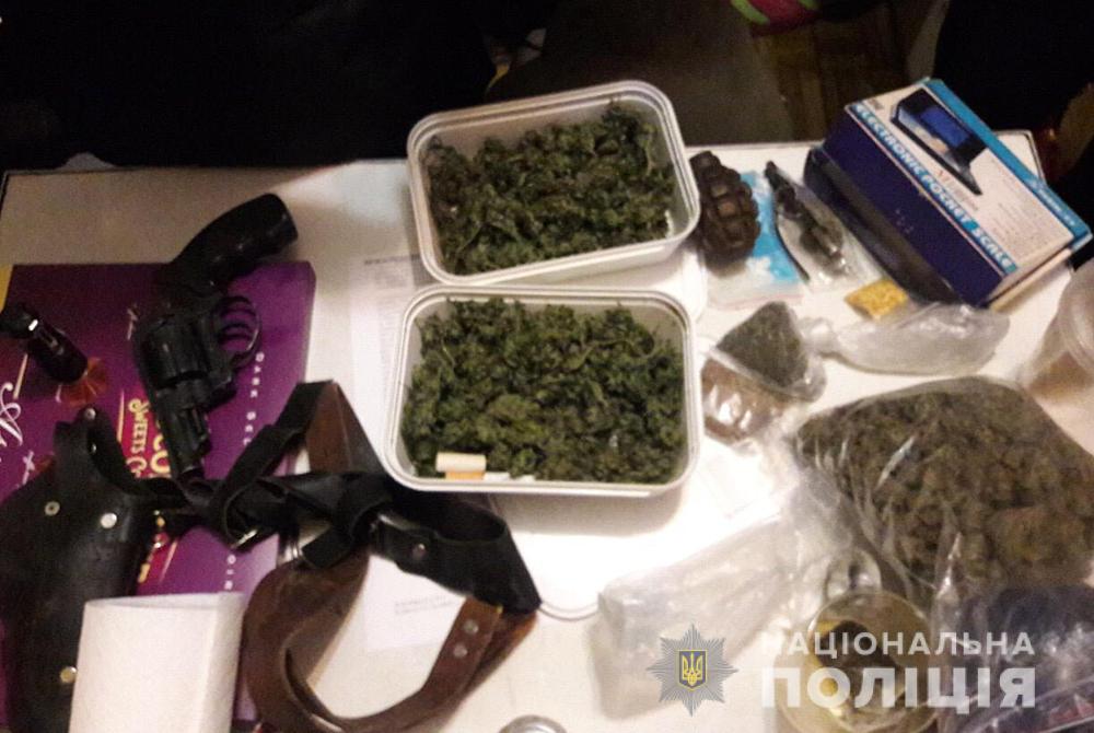 Zaporizhzhia: Police seized about 280 grams of marijuana, weapons and hand greanade