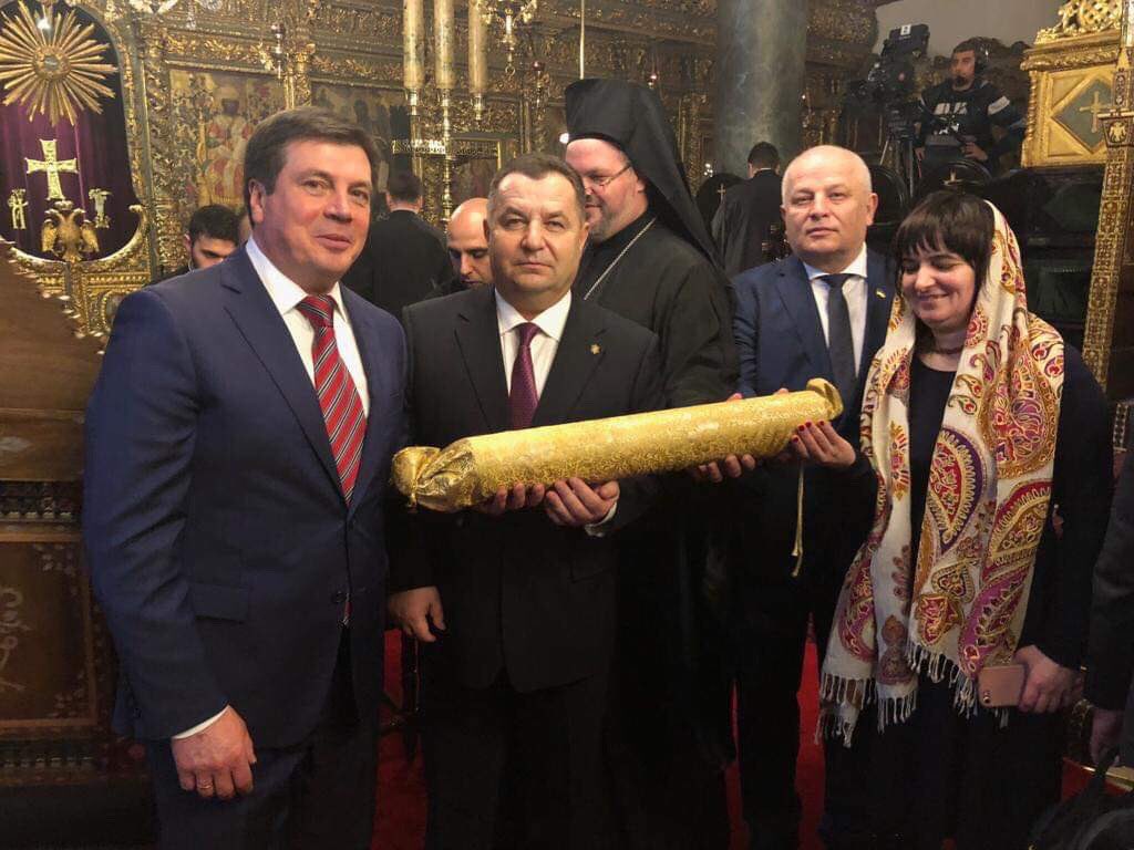 A prayer in the St. George's Cathedral just before the signing a Tomos for Ukraine by the Ecumenical Patriarch   