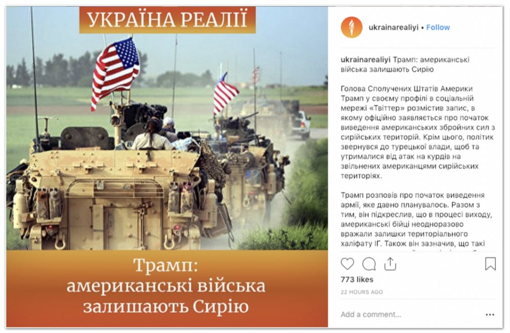 In Facebook crackdown on Sputnik-connected accounts many Ukraine regional news groups closed 