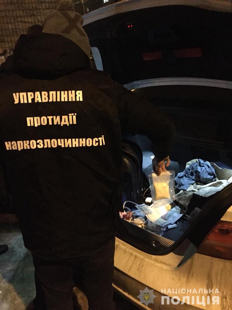 Police seized 150 grams of cocaine from a man in Kyiv