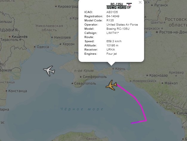 For the second day this week, a pair of USAF high-grade Intelligence- gathering aircraft active over the Black Sea, surveilling Ukraine, Kerch straits and south-western Russia mainland. 0949z: KIPPY41 6414841 RC135V RivetJoint LIMIT41 6414849 RC135U CombatSent   
