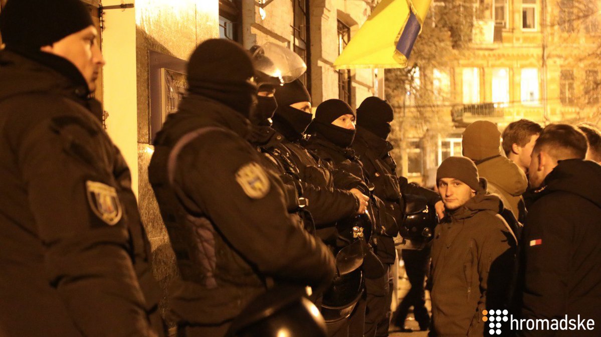 Police released 18 detained C14 members - one in the hospital