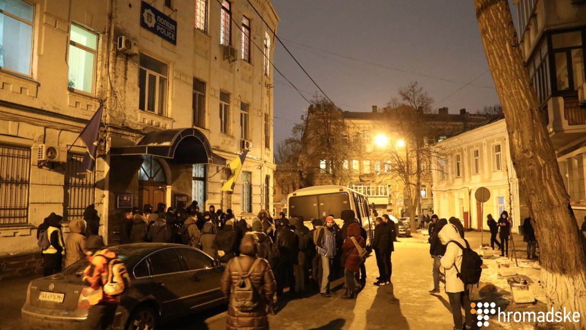 Police released 18 detained C14 members - one in the hospital