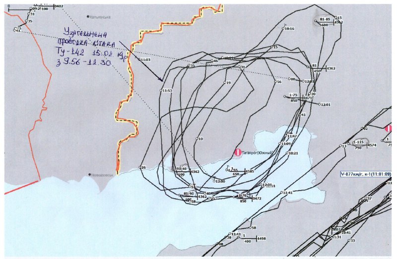 Ukrainian Joint Operation Forces showed radar data to prove that Tu-142 of Russian Air Force never crossed Ukrainian border 