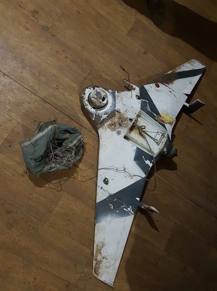 Ukrainian forces shot down Russian Eleron UAV at Svitlodarsk axis