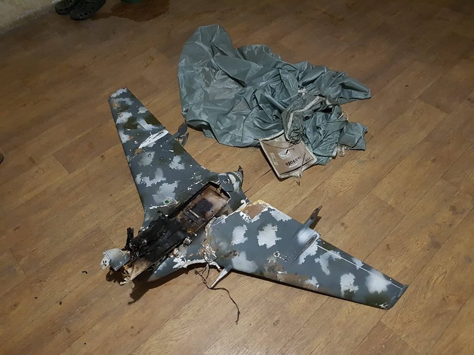 Ukrainian forces shot down Russian Eleron UAV at Svitlodarsk axis