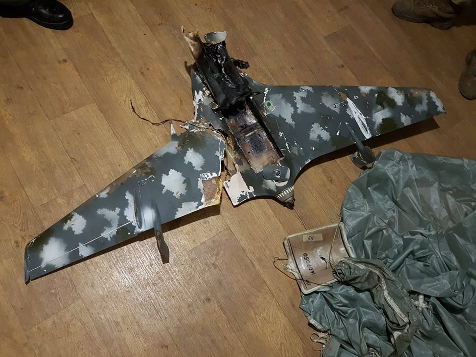 Ukrainian forces shot down Russian Eleron UAV at Svitlodarsk axis