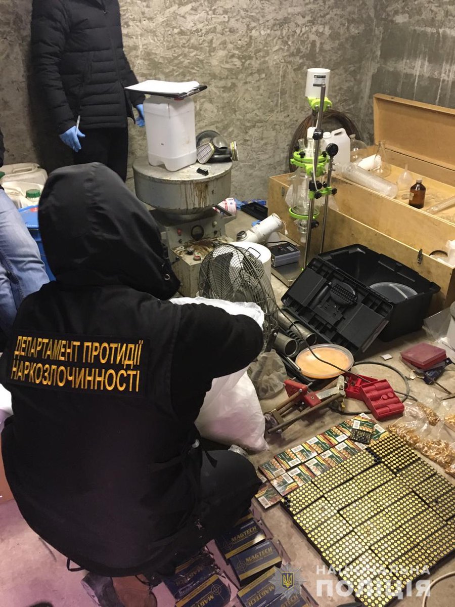 Police exposed drug and explosives laboratory in Dnipro city