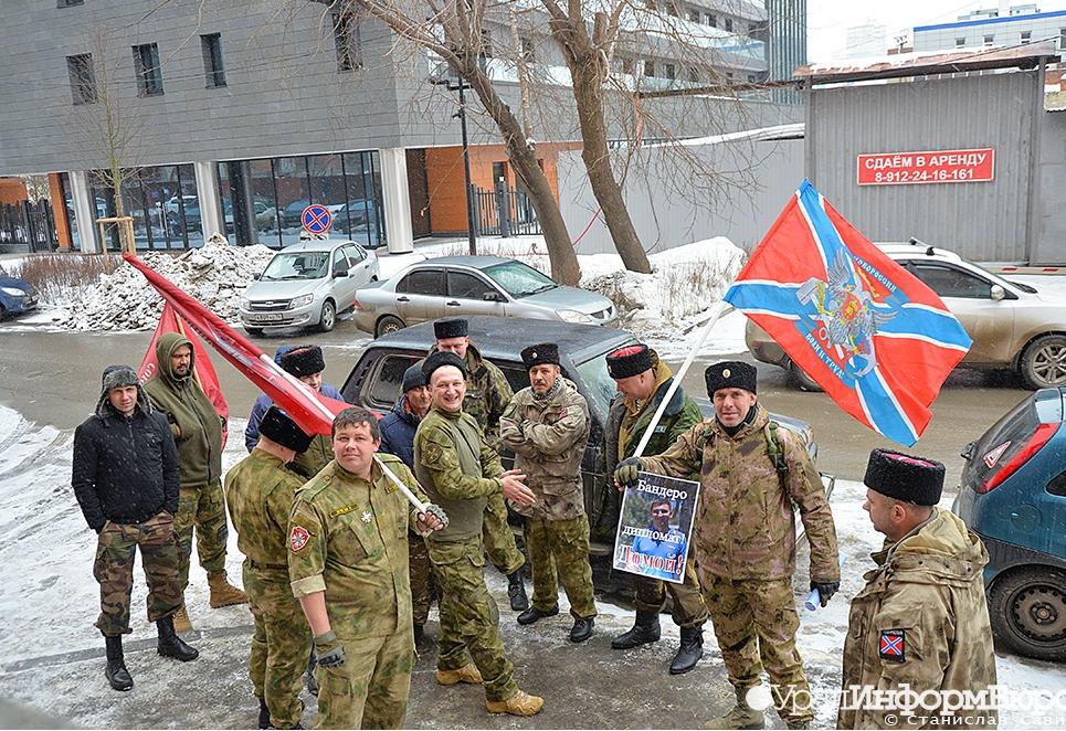 In Yekaterinburg, Russia, about a dozen former Russian volunteers in the Donbass conflict held a protest outside Ukraine's consulate general to demand an expulsion of a Ukrainian diplomat for his recent social media posts.      