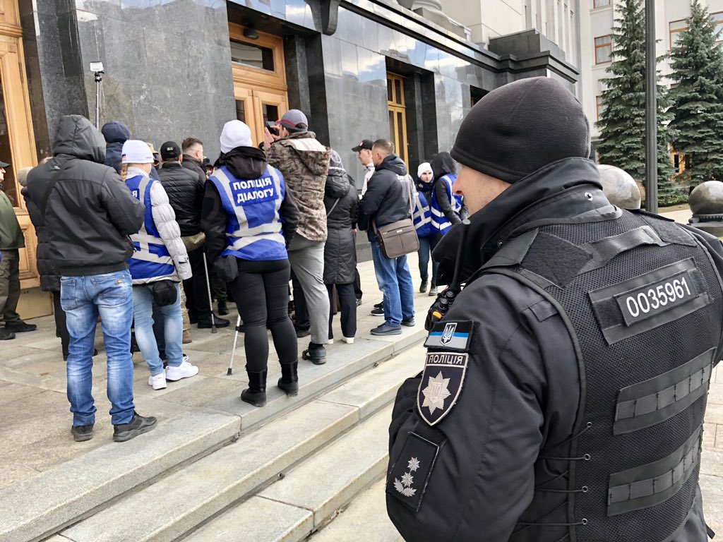 Kyiv police allowed protesters to hand over demands to Administration of President of Ukraine