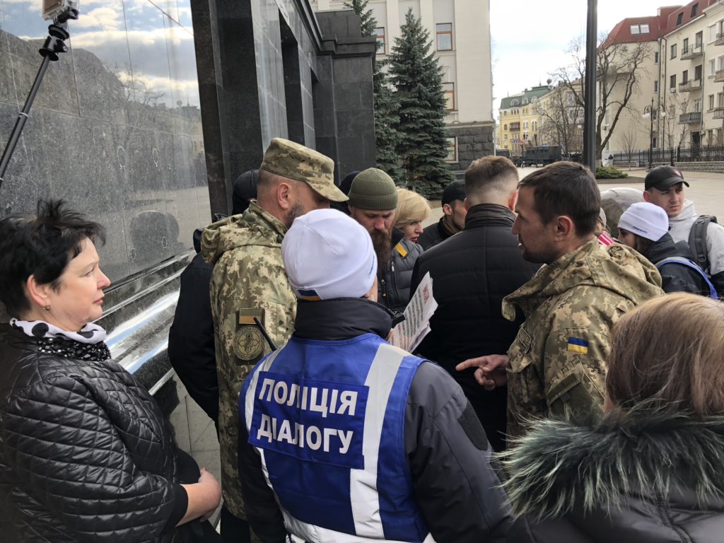 Kyiv police allowed protesters to hand over demands to Administration of President of Ukraine