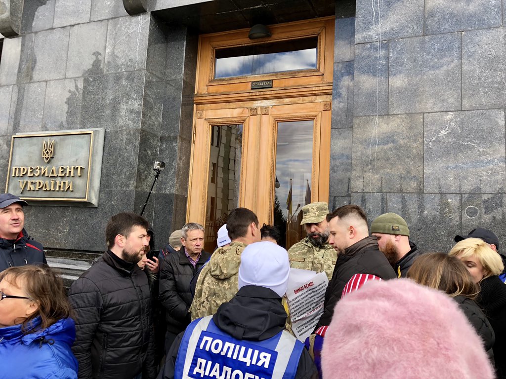 Kyiv police allowed protesters to hand over demands to Administration of President of Ukraine