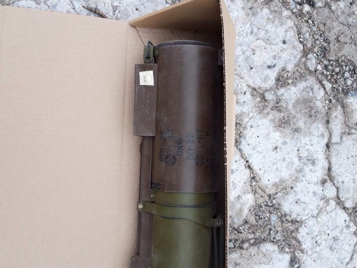 Security Service of Ukraine in the framework of counteracting illicit arms trafficking blocked sales of military ammunition in Zaporizhzhia