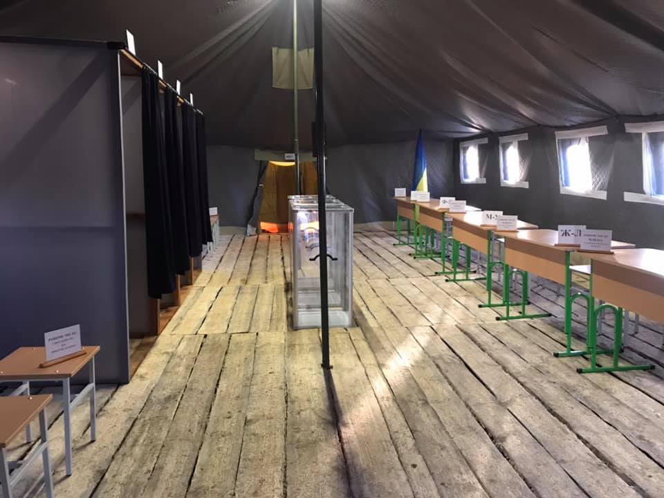 Photo: polling station at frontline in Luhansk region