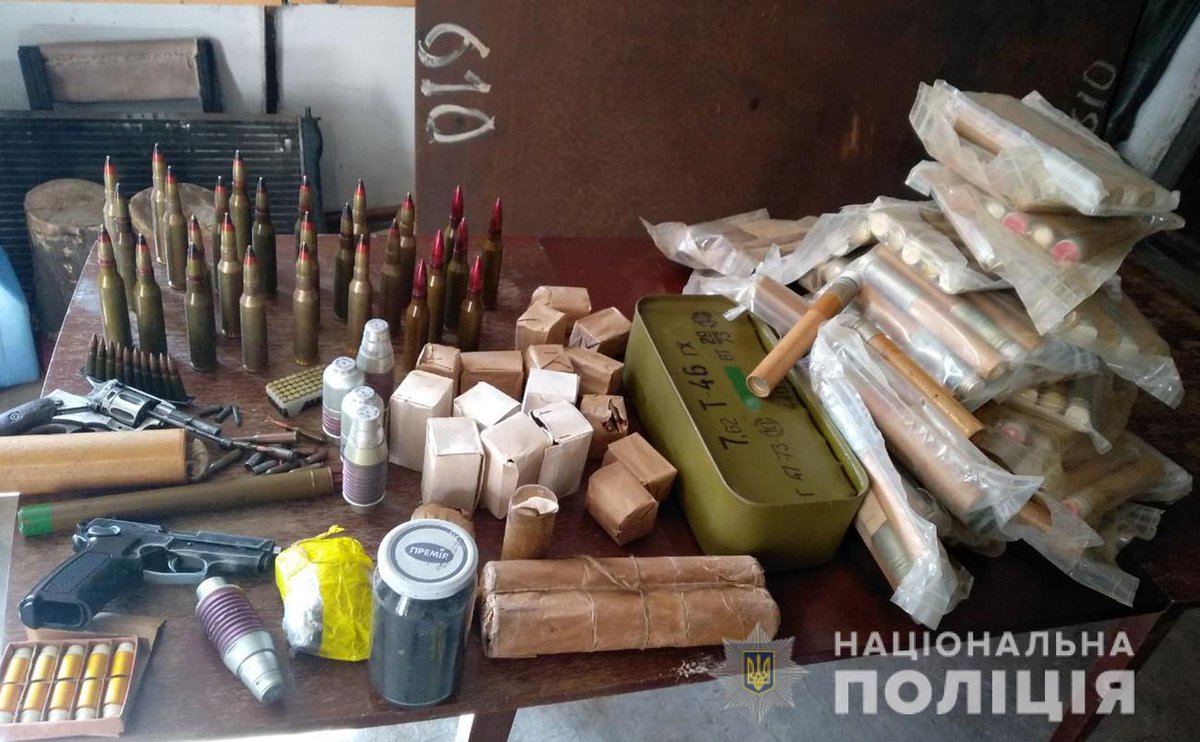 Zaporizhie gun owners voluntarily surrendered 5 RPGs and 620 different pieces of ammunition