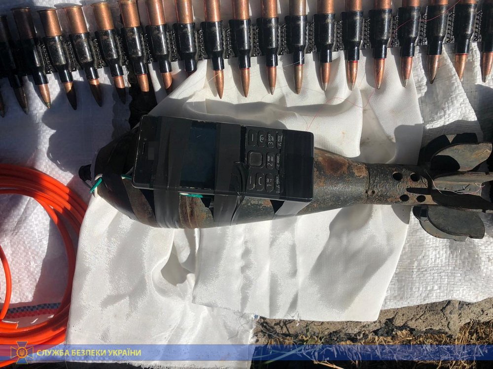 Security Service of Ukraine seized RPG-22 rocket launcher, MON-50 mine, AKS rifle, 3 grenades, TNT, mortar mine with attached phone and PM pistol in Dnipropetrovs'k region