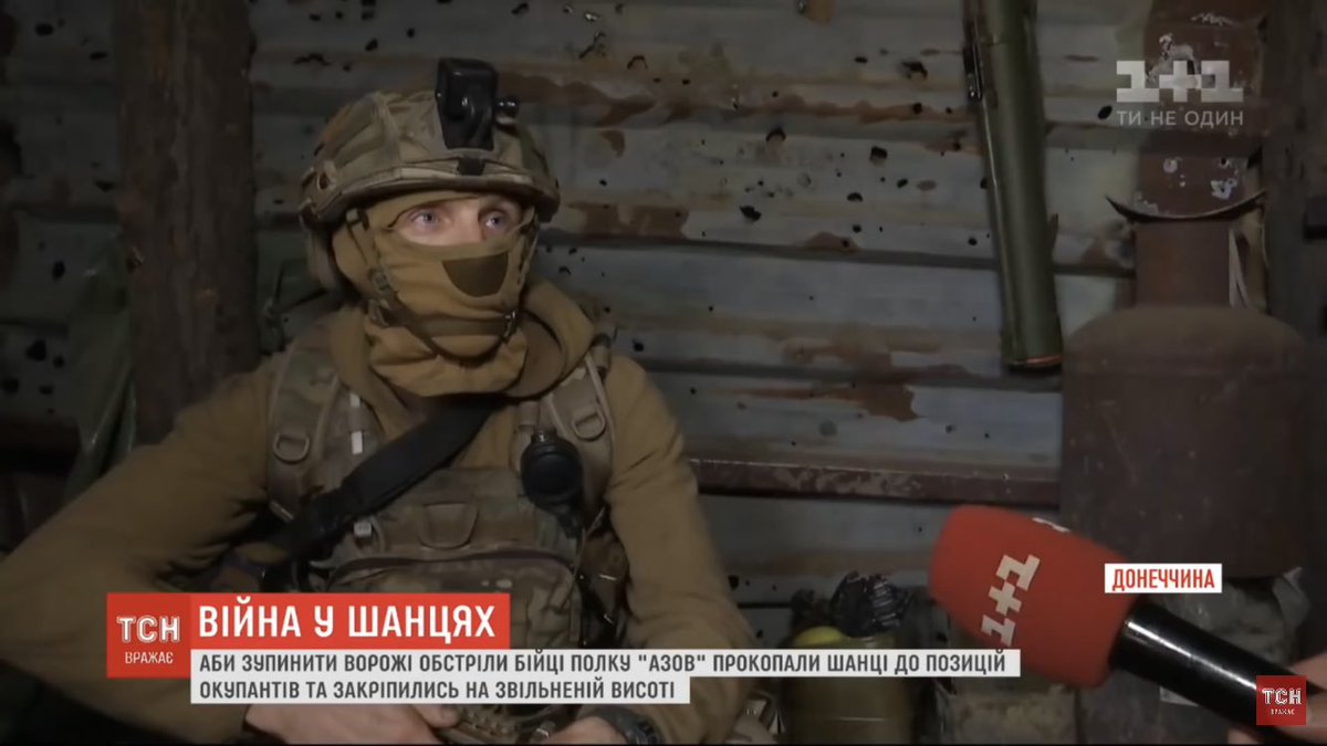 Azov reports gaining new positions at Svitlodarsk bulge