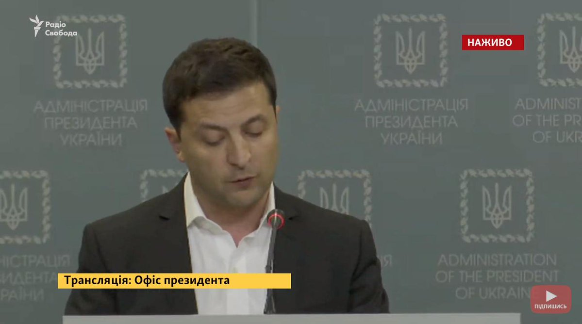 Zelensky at urgent meeting confirms that Ukraine has agreed to implement Steinmeier formula