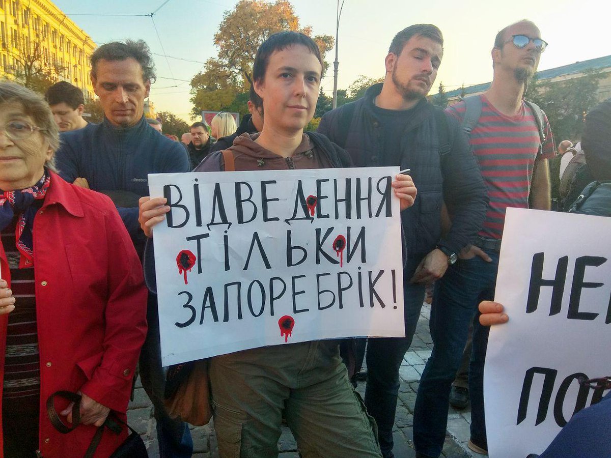 Rally in Kharkiv against Steinmeier Formula