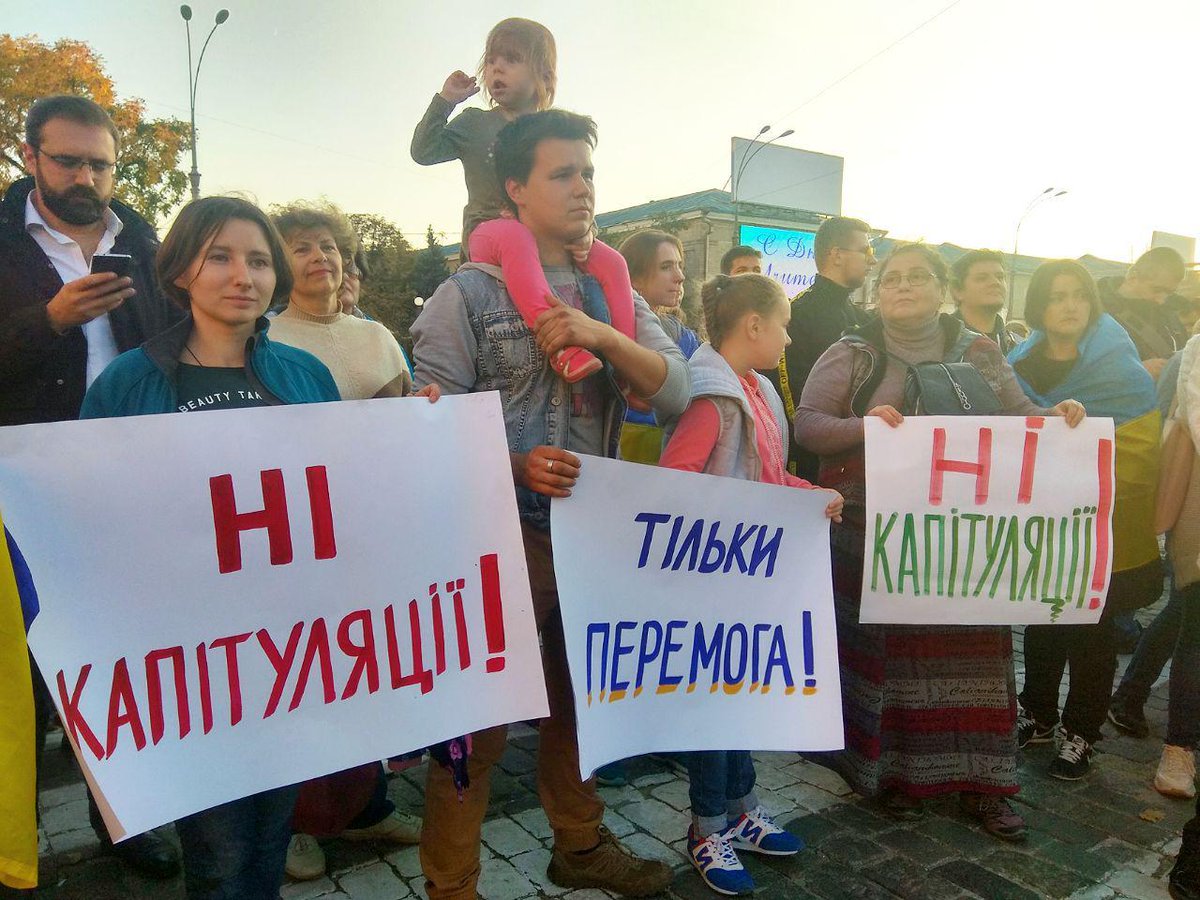 Rally in Kharkiv against Steinmeier Formula