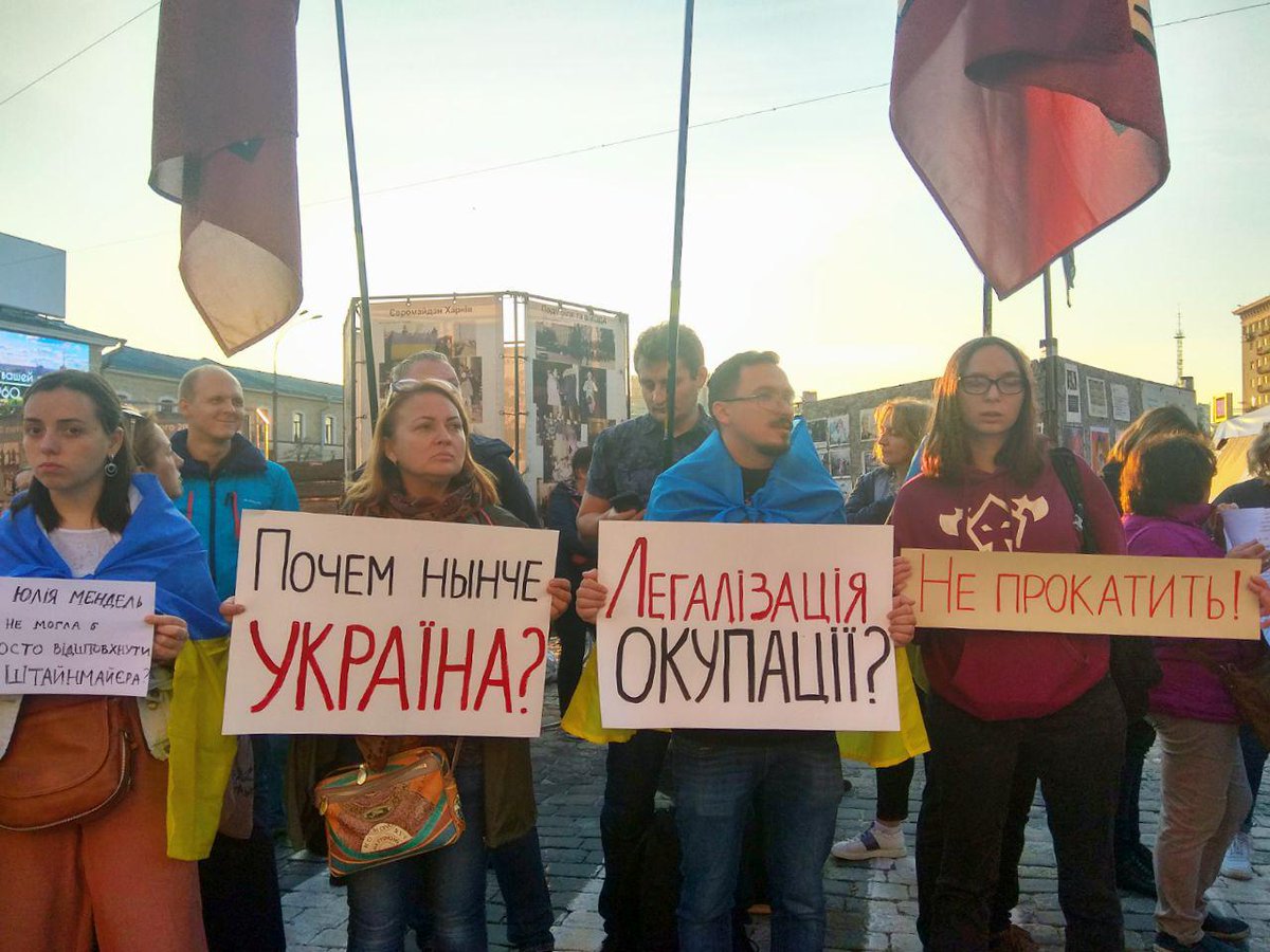 Rally in Kharkiv against Steinmeier Formula