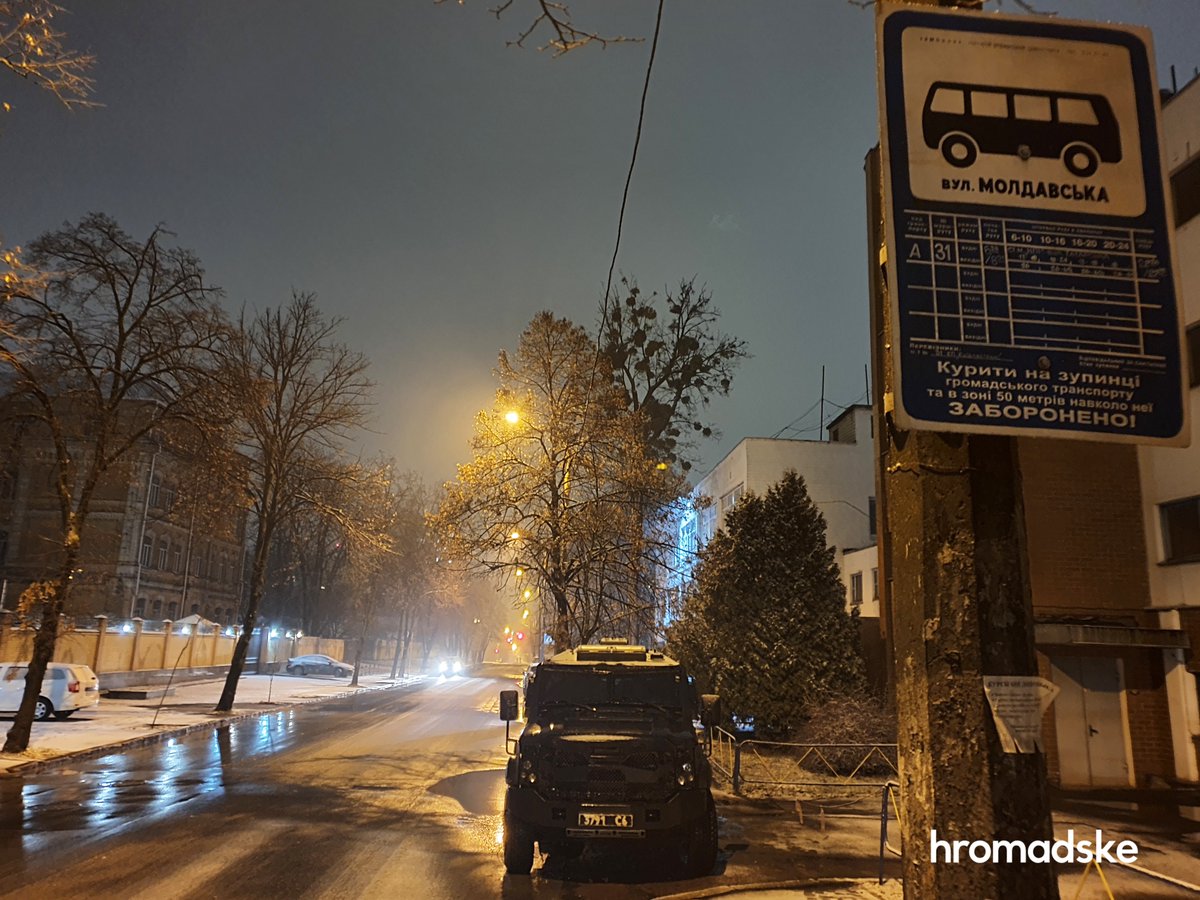 Activists are blocking Lukyanivska jail in central Kyiv to not allow release of ex-fighters of Berkut police, suspected in murders at EuroMaidan and set to be swap with Russia