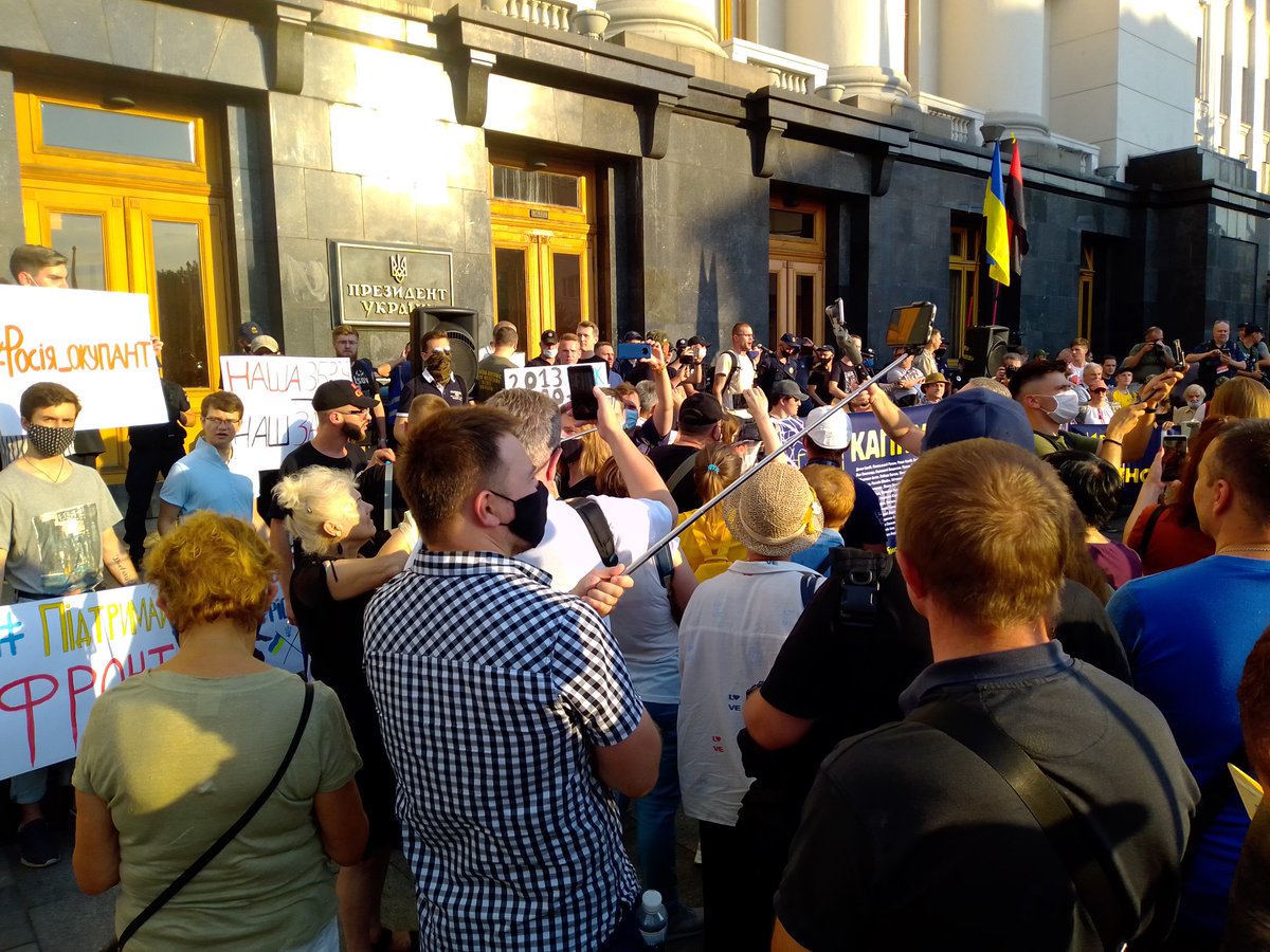 Rally against capitulation at Office of President in Kyiv