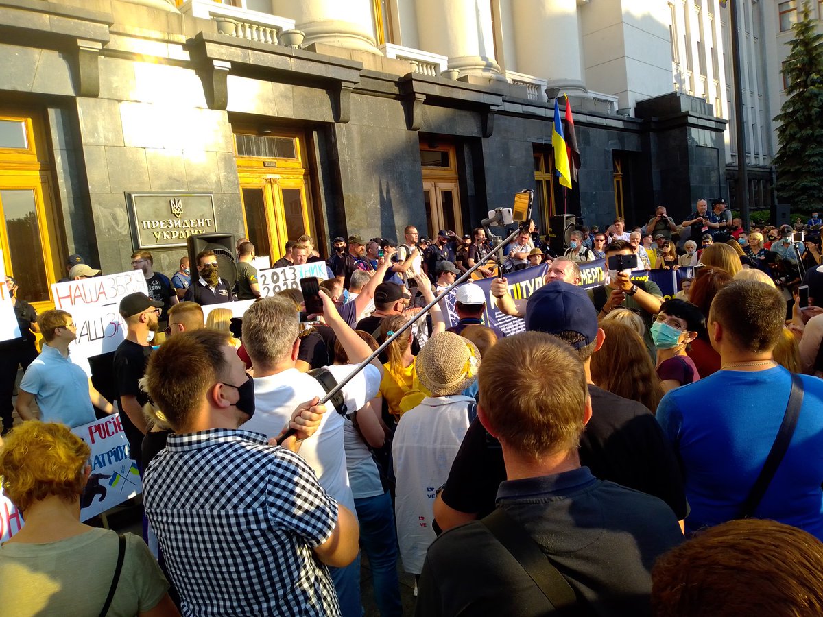 Rally against capitulation at Office of President in Kyiv