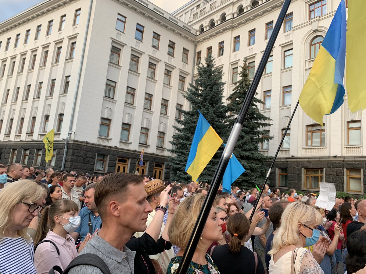 Demonstration near Office of President in Kyiv