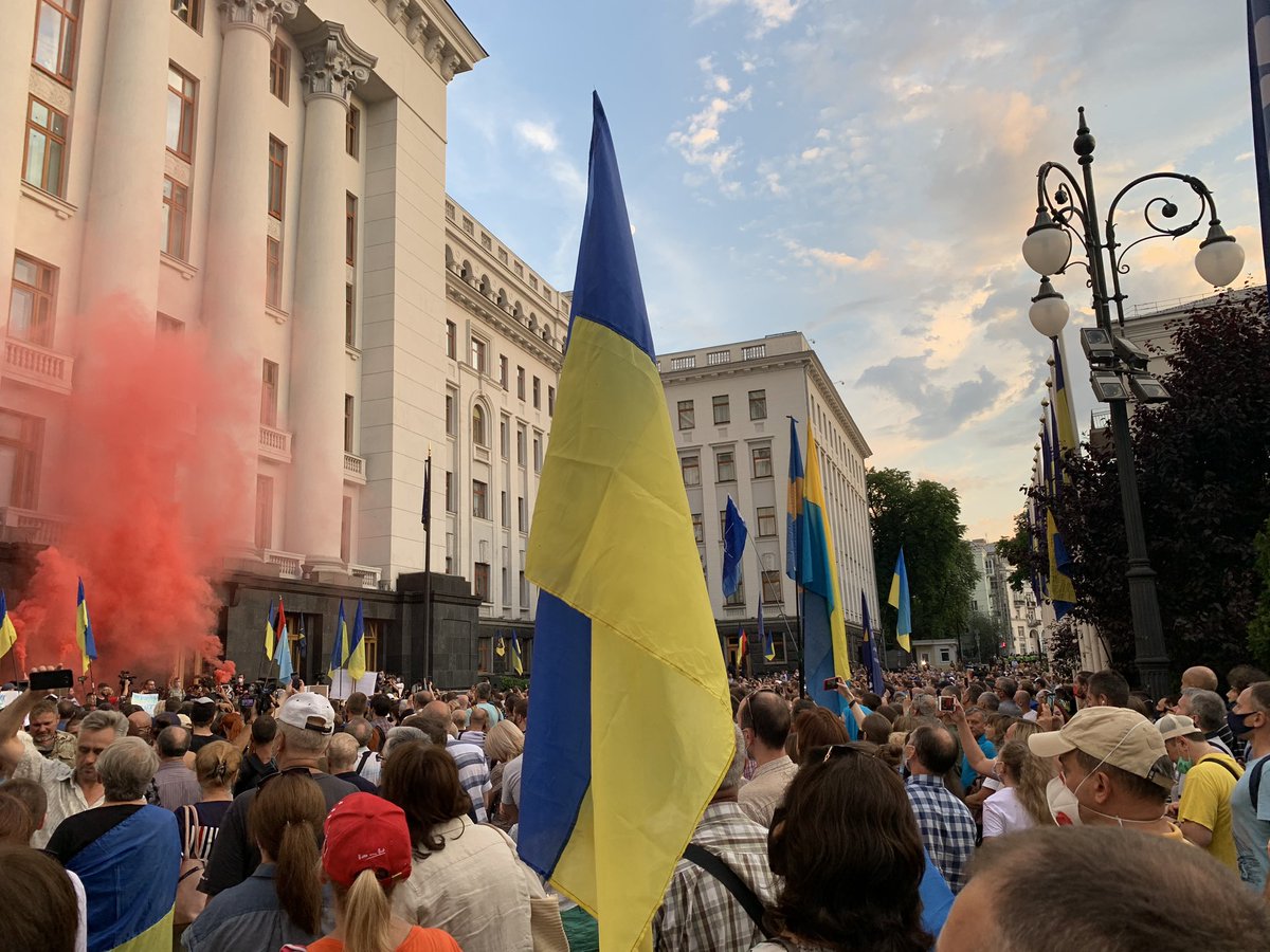 Demonstration near Office of President in Kyiv