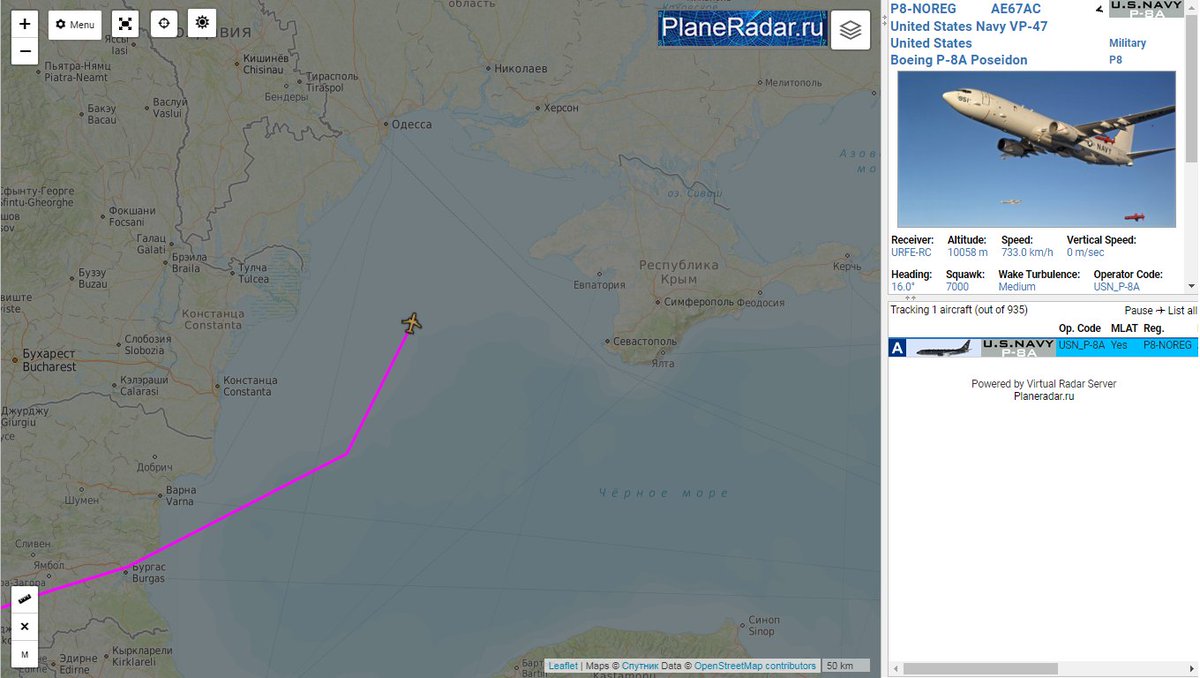 US Navy P8 Poseidon AE67AC active over the Black Sea