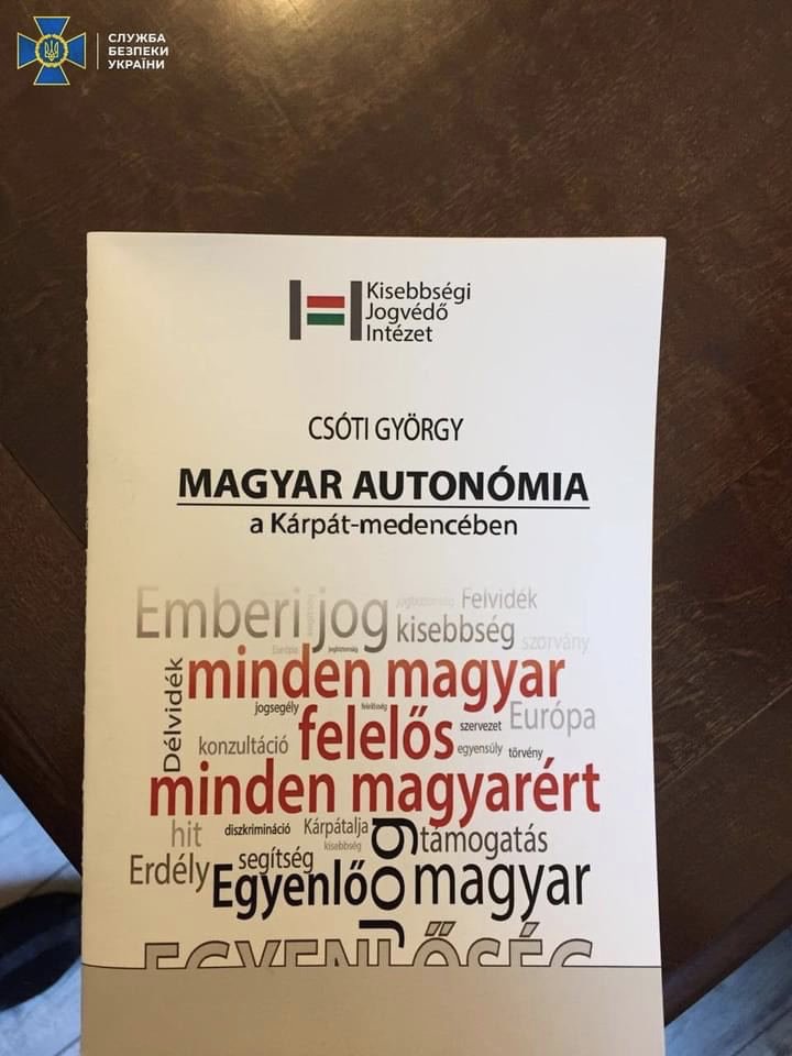 Security Service of Ukraine searched Hungarian foundation in the case of interference in political processes in Ukraine. Agitation on Great Hungaria seized with the aim to alter territorial integrity of Ukraine