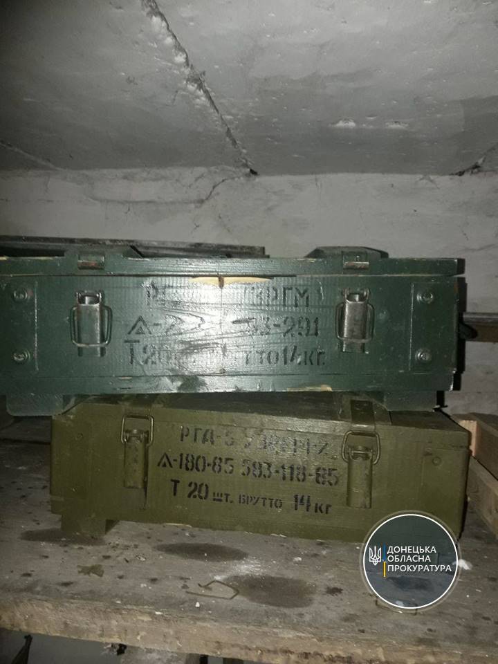 First reported seizure of a large munitions in Ukraine in 2021. Items include5 RPG-22 rockets, 1 RPG-26 and 3 crates of firearms ammo. Authorities also claim to have seized 30 RGD-5 grenades but only empty crates are visible in the photos of the cache