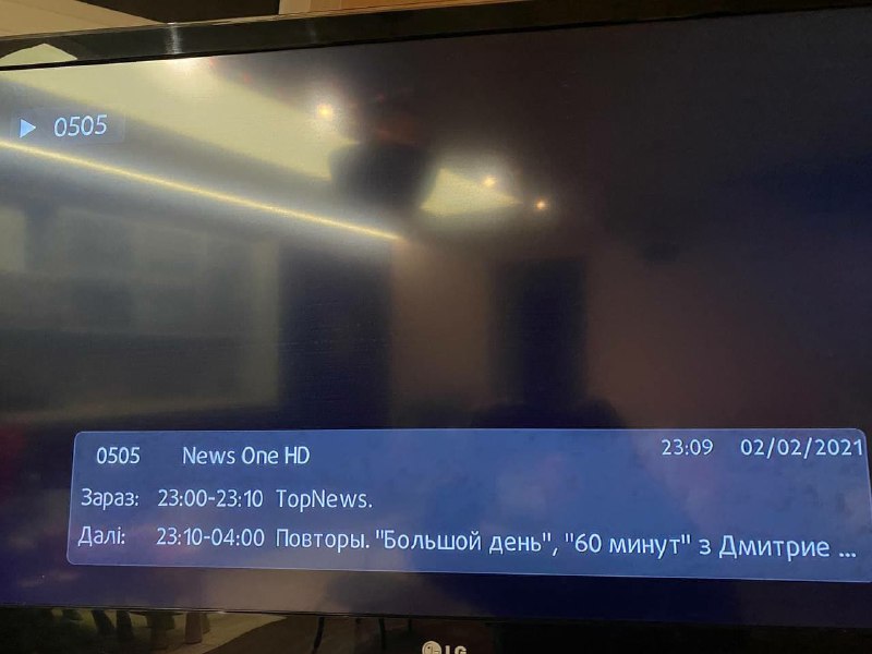 Sanctioned TV Channels ZIK, 112, News One went off the air