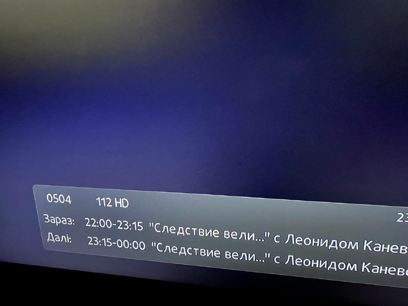 Sanctioned TV Channels ZIK, 112, News One went off the air