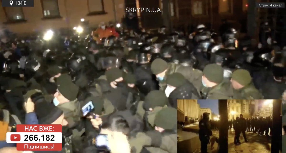 Tensions between police and protesters at Bankova street. Protesters want police to unblock Office of President