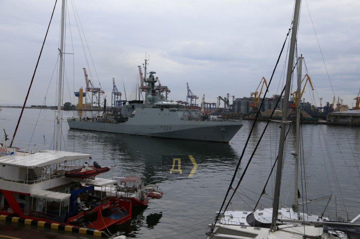 A Batch 2 River-class offshore patrol vessel HMS Trent has arrived in Odesa