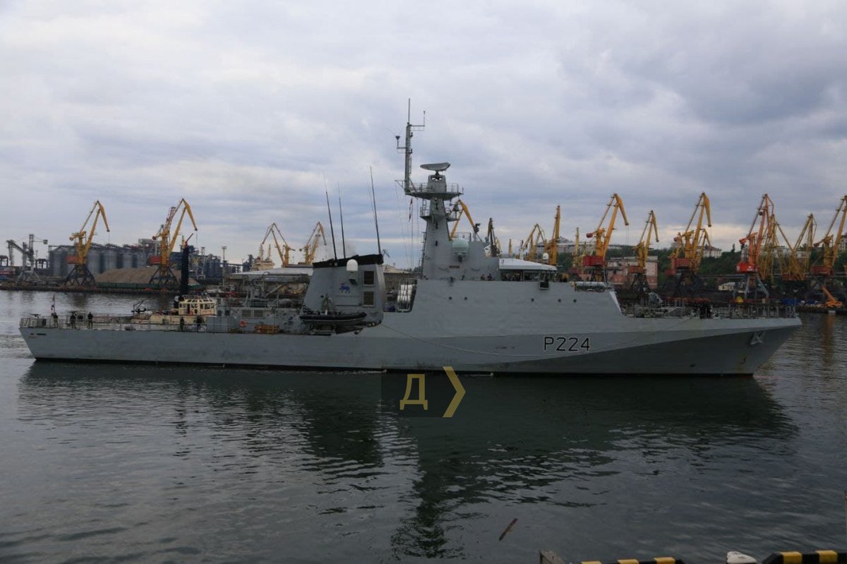 A Batch 2 River-class offshore patrol vessel HMS Trent has arrived in Odesa