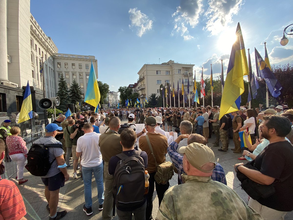 Protest At Bankova Street In Kyiv Kyiv, Kyiv City - Ukraine Interactive ...