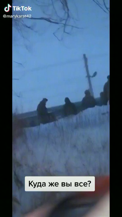 Interesting video found on TikTok, reportedly from Kemerovo train station were a lot of Russian soldiers gathered with baggage. It looks like civilian cars bringing them to the train station. Both videos uploaded around 20 hours ago