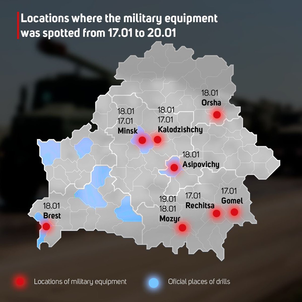 Военная техника замечена в разных частях Беларуси, за пределами полигонов, где планируется обучение
