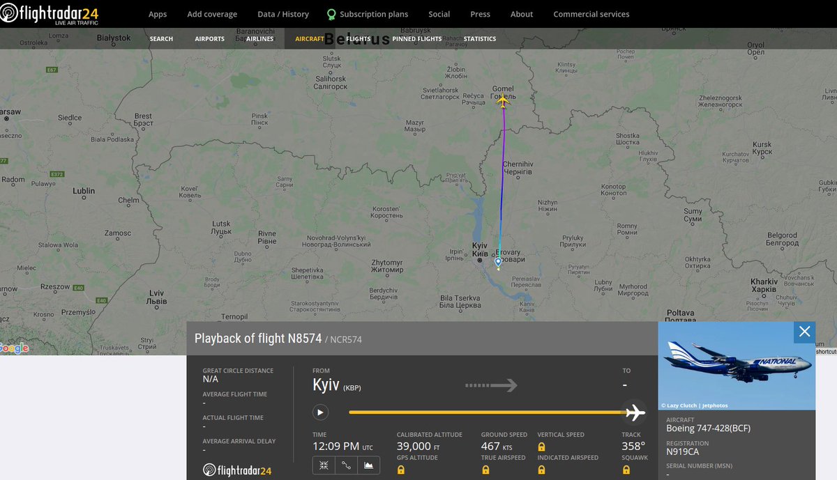 Це може бути подією підробки даних, оскільки Національні авіалінії Boeing 747-428(BCF) N919CA доставляли зброю в Україну, на Flightradar24, показуючи над Білоруссю