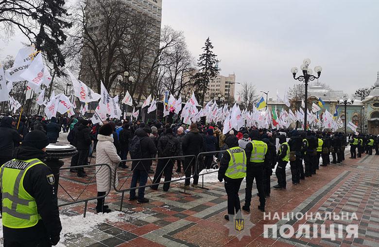 Каля Вярхоўнай Рады сутычкі паліцыі і пратэстуючых прадпрымальнікаў