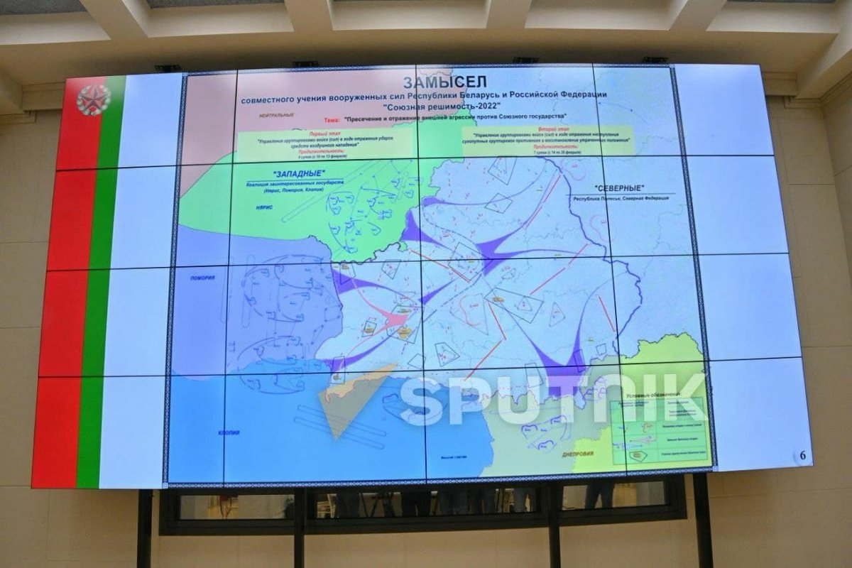 Ministerstwo Obrony Białorusi opublikowało legendę ćwiczeń z Rosją. Imperialistyczne drapieżniki Wilii, Pomorza, Pluskwa i Dniepru zaatakują Republikę Polesia, aby zmienić jej przywództwo polityczne i zniszczyć jej Państwo Związkowe z potężną Federacją Północną.