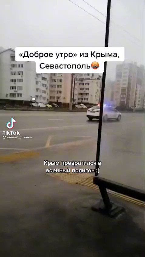 Военный конвой сняли в Севастополе, Крым