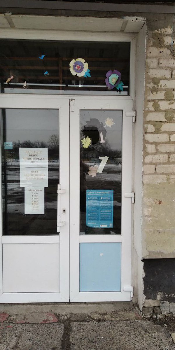 At 10:25 shelling targeted school in Vrubivka