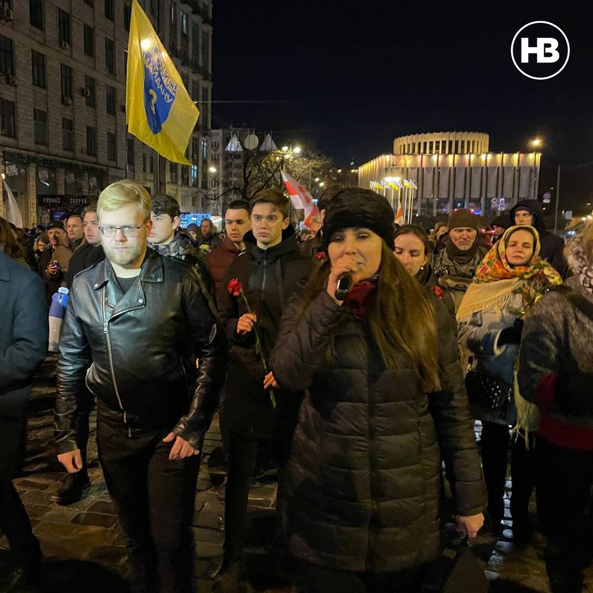 В Киеве проходит ход памяти Героев Небесной Сотни и борцов за независимость Украины