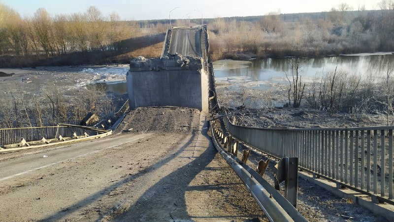Bridge over Seym river was blown up