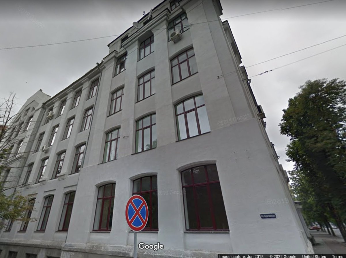 The building bombed is the Economics Department of Kharkiv National University. The Russians were likely targeting the offices of the SBU intelligence agency across the street and destroyed the wrong building  Here is what it looked like in better times from Google Streets